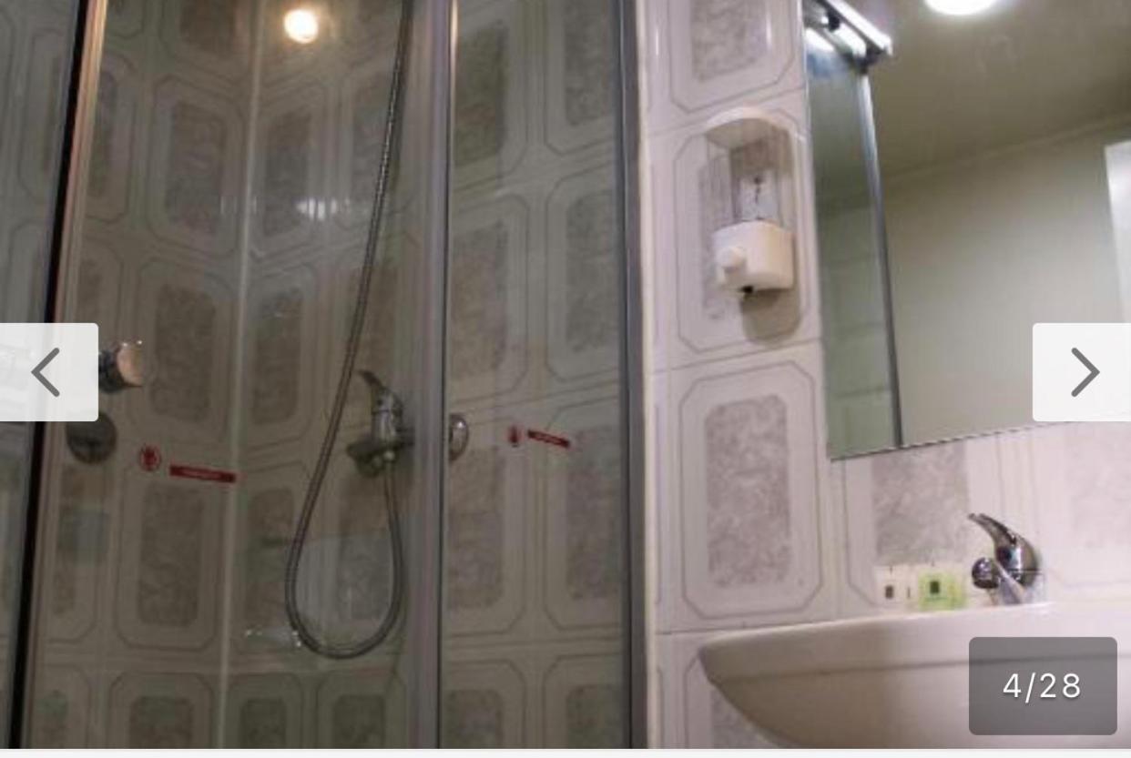 Hotel Mackenna โอซอร์โน ภายนอก รูปภาพ